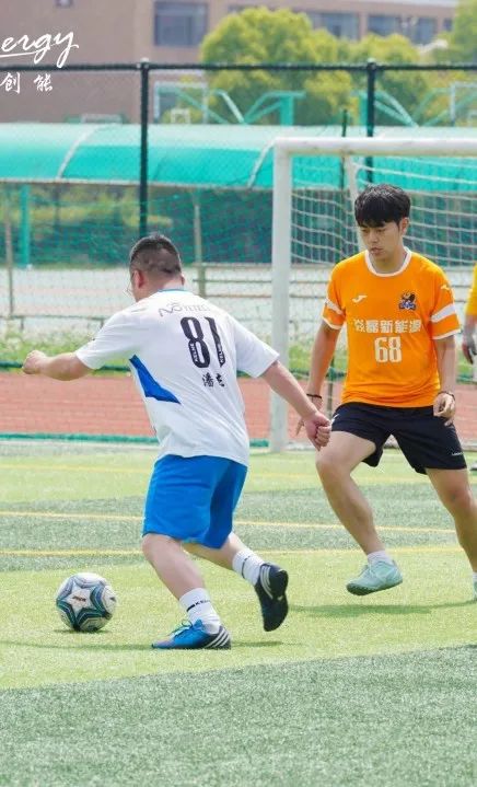 公益足球嘉年华,公益足球赛直播