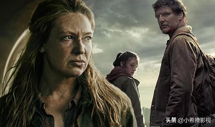 美剧最后生还者艾比,最后的生还者泰丝和乔尔是情侣吗