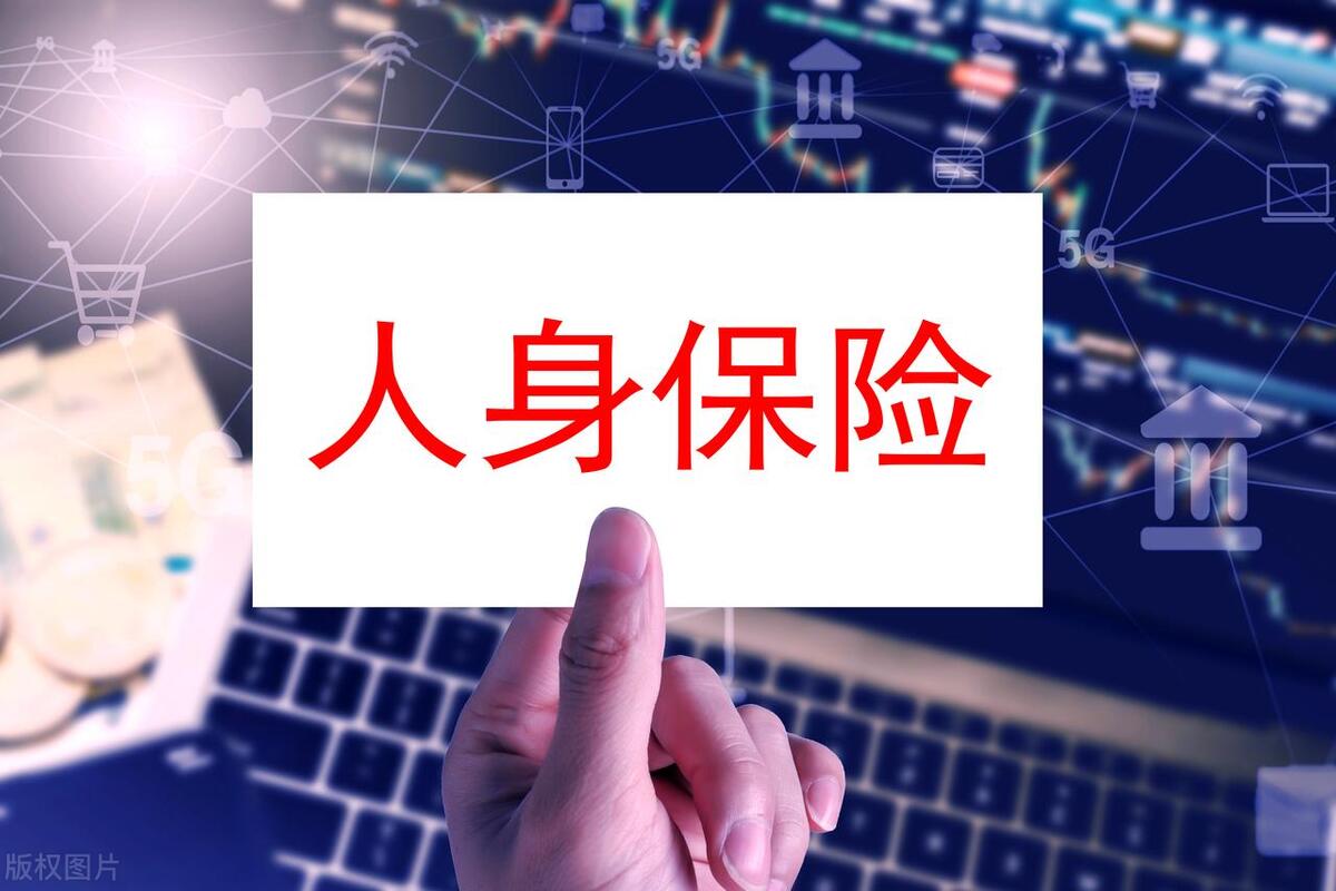 不同种类商业保险能同时报销吗,医疗商业保险的种类有哪些