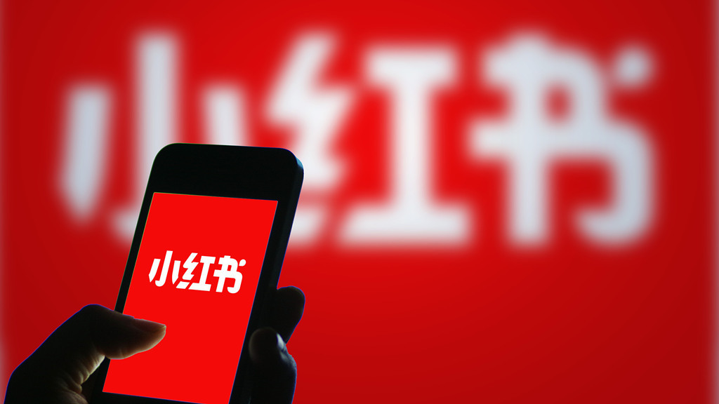 小红书发布商品前一步,小红书刚买的东西就降价