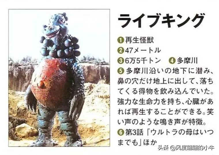 泰罗奥特曼tv版片段,泰罗奥特曼剧场版奥特物语