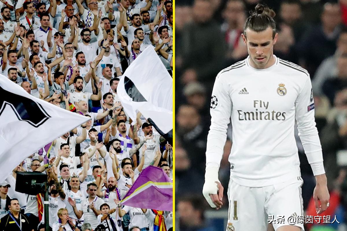 贝尔告别皇马仪式,贝尔告别仪式回放