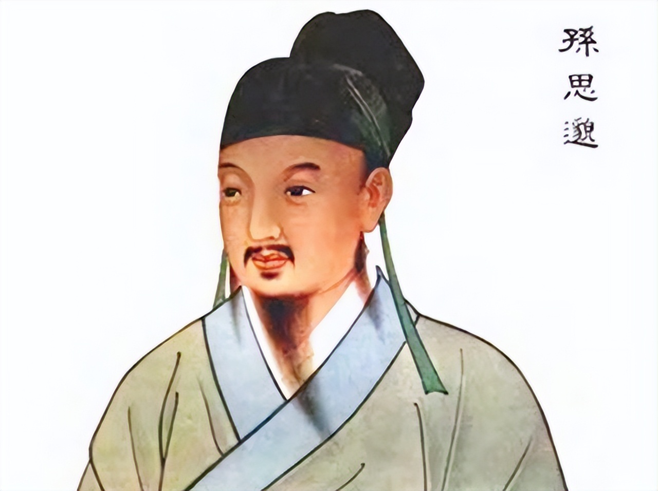 孙思邈医圣六字诀,孙思邈的医学经典