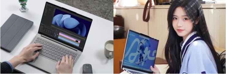 联想焕新机,联想革命性新机