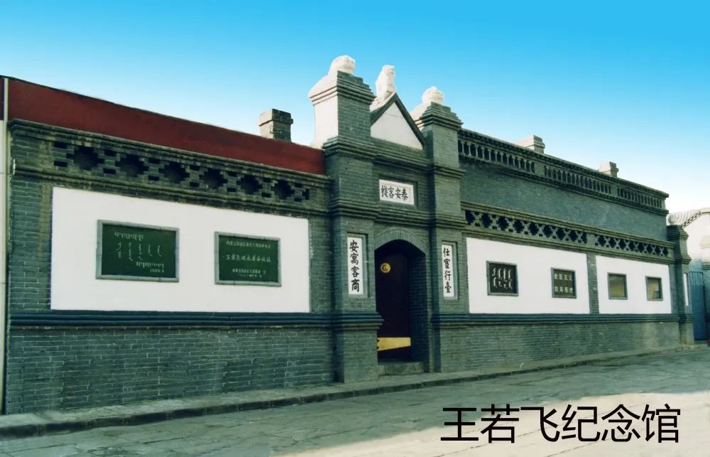 包头游玩攻略旅游线路推荐,文旅助力