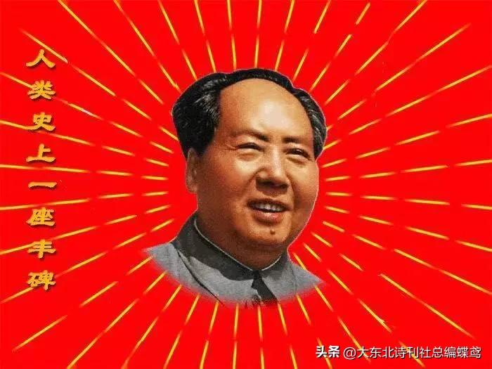 古风诗词《中华现代人杰十六首》作者//王志毅（北京）