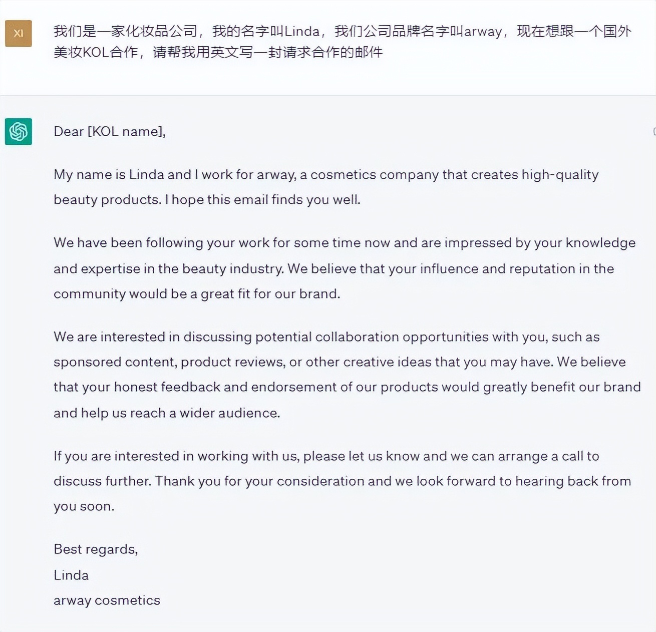 aigc工具包新手课程,零门槛直接用全网热门ai工具