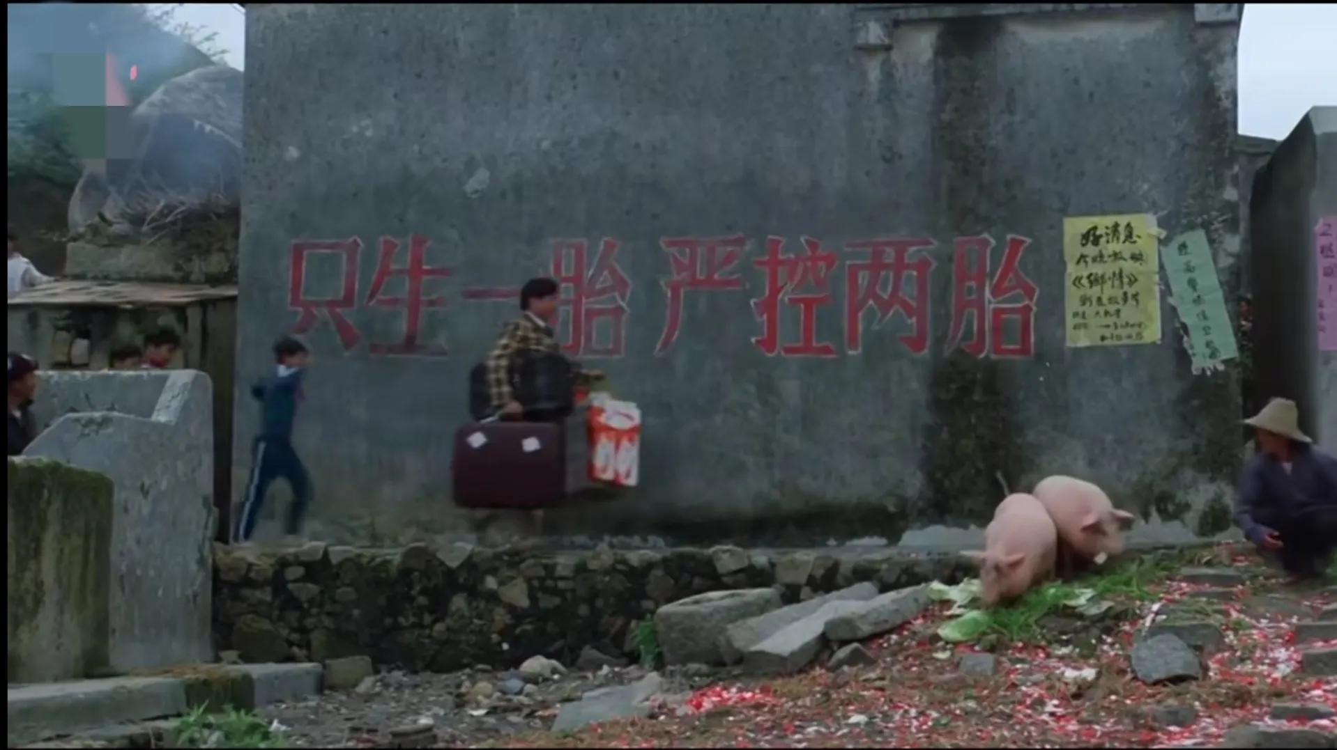 80年代香港电影广告,80年代香港经典老广告