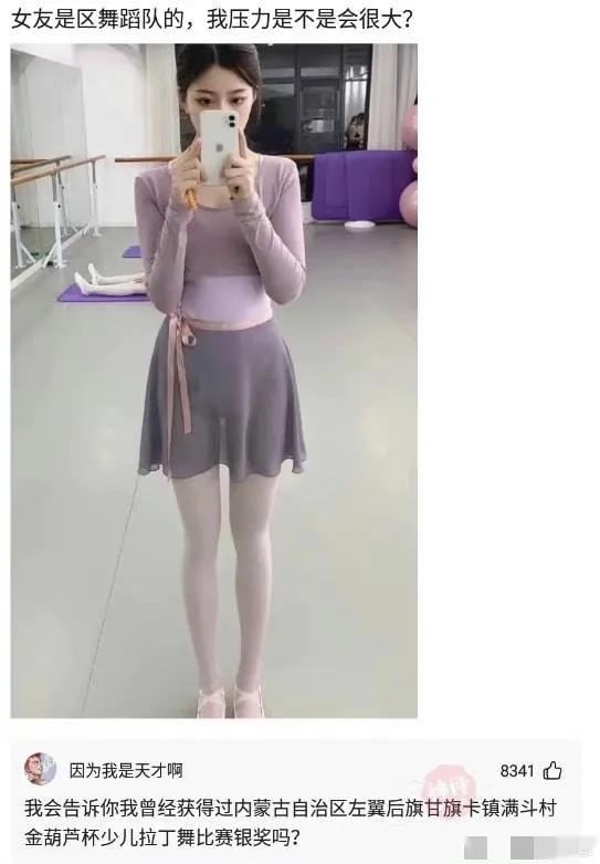 网友神回复！为什么弹弓不带皮筋还卖这么贵？