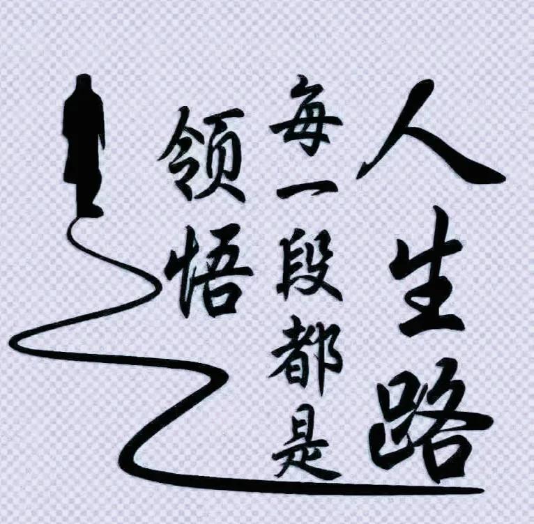 集中注意力的十个秘诀,如何集中注意力专注做一件事