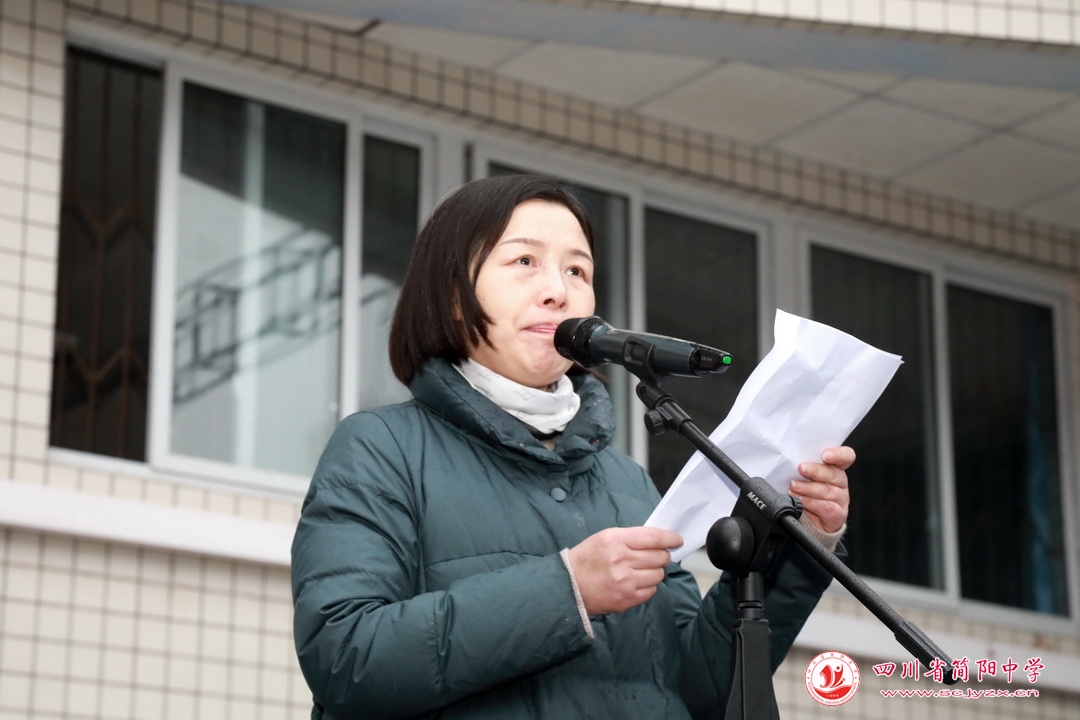 迎大运爱成都内容,迎大运爱成都活动长视频