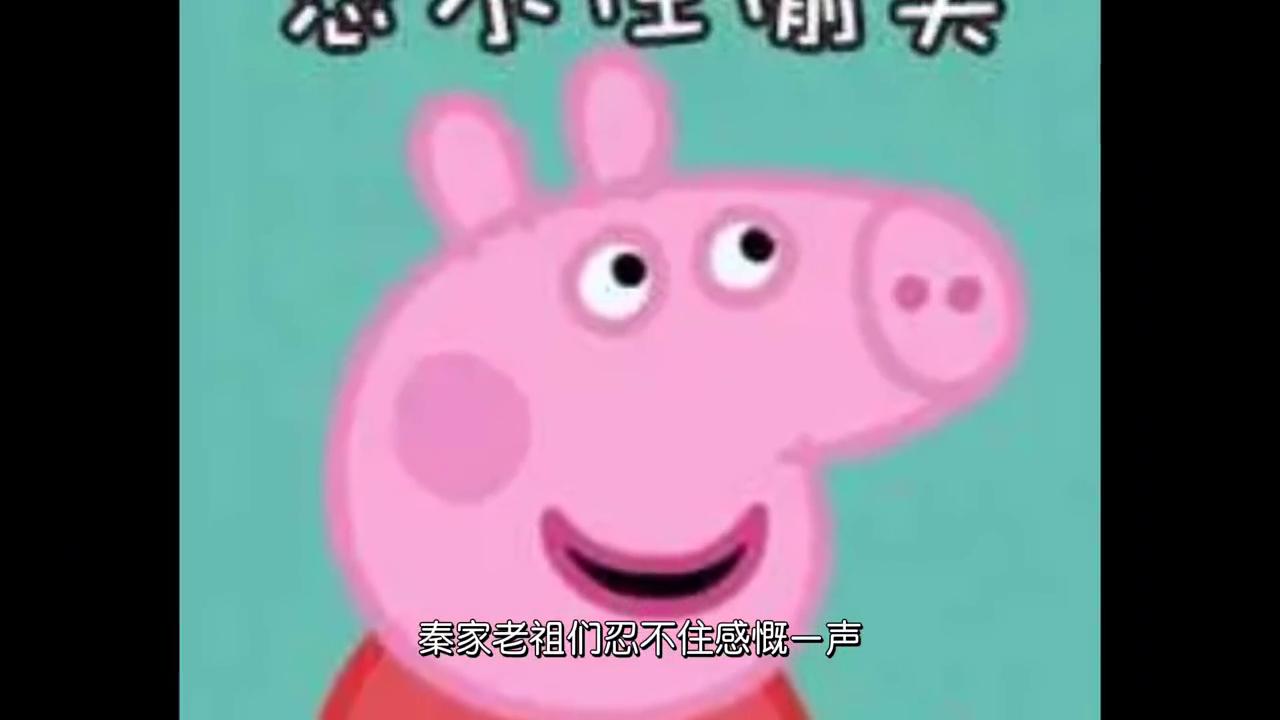 第205章：奴家不活了