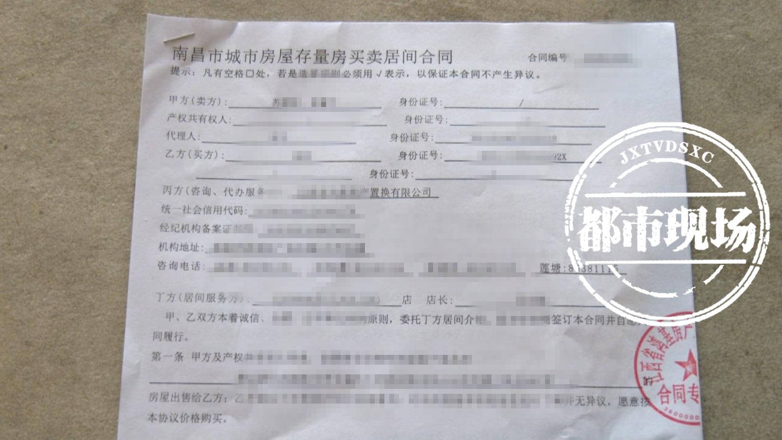 二手房业主欠物业费不给怎么办,前房主欠物业费物业能不让装修吗