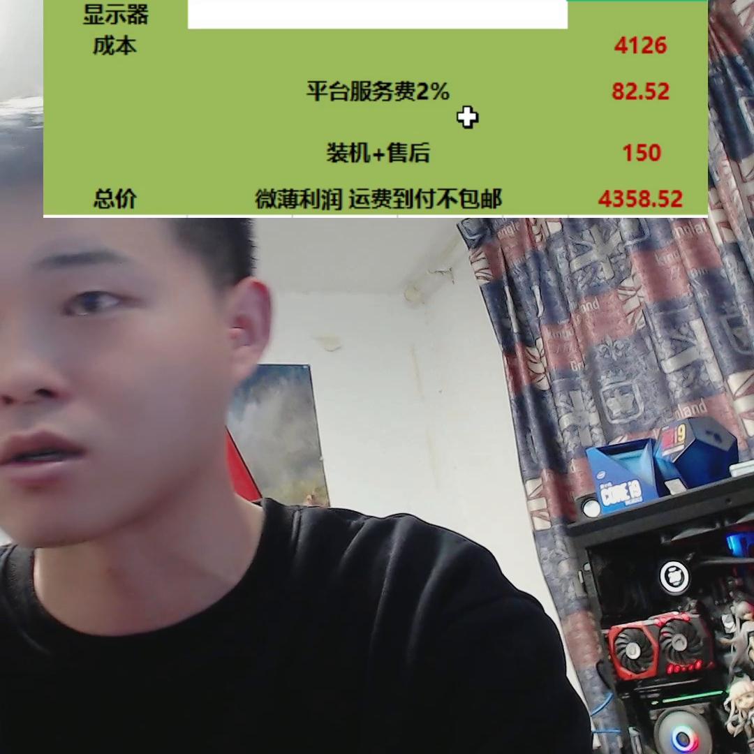 品牌电脑配置是丐版吗,一样的配置丐和不丐的区别