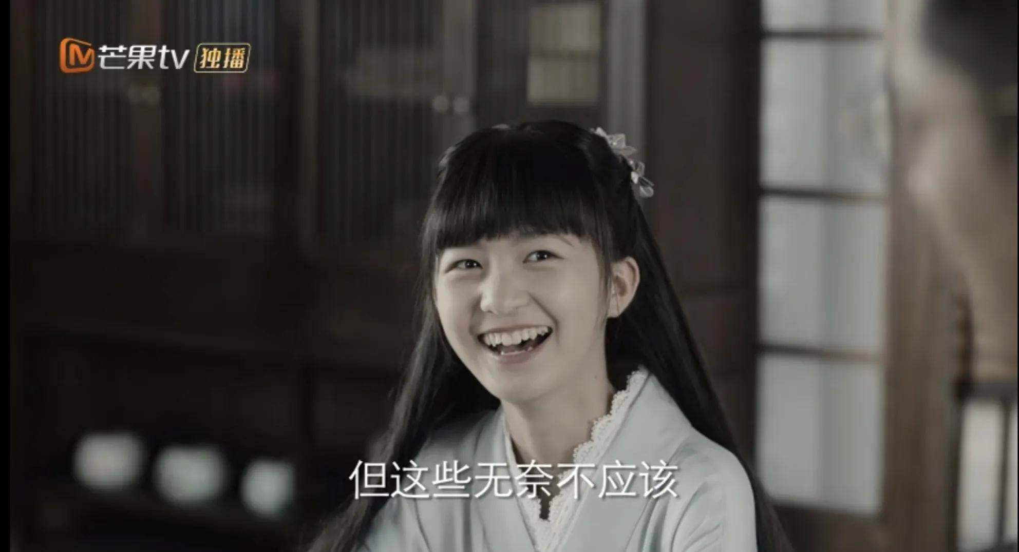 薄冰原著各人物结局,薄冰电视剧最后结局如何