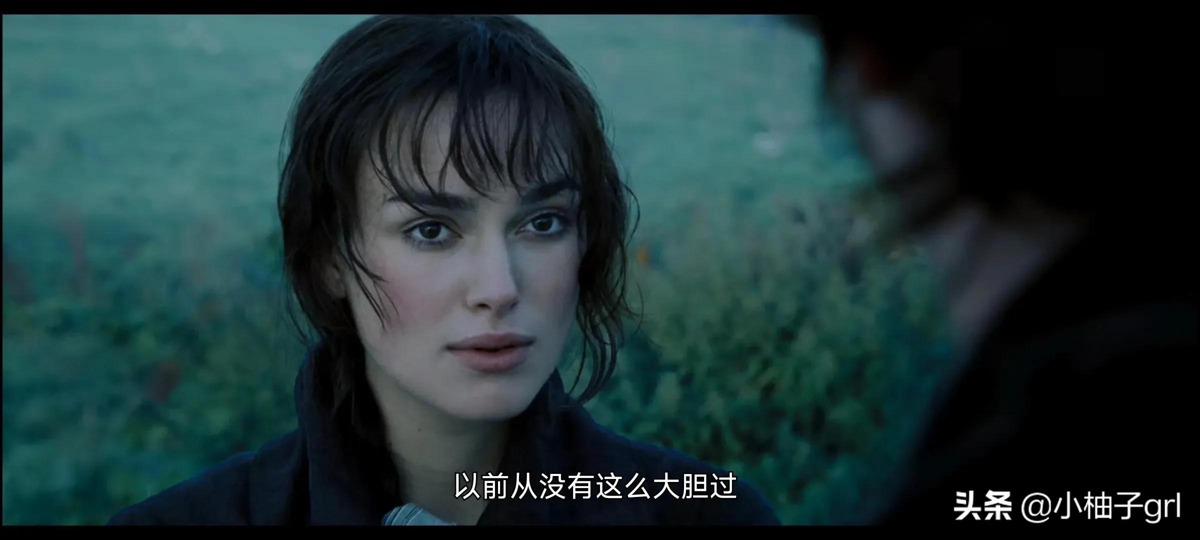 傲慢与偏见电影观后感150字,傲慢与偏见电影中的三句台词