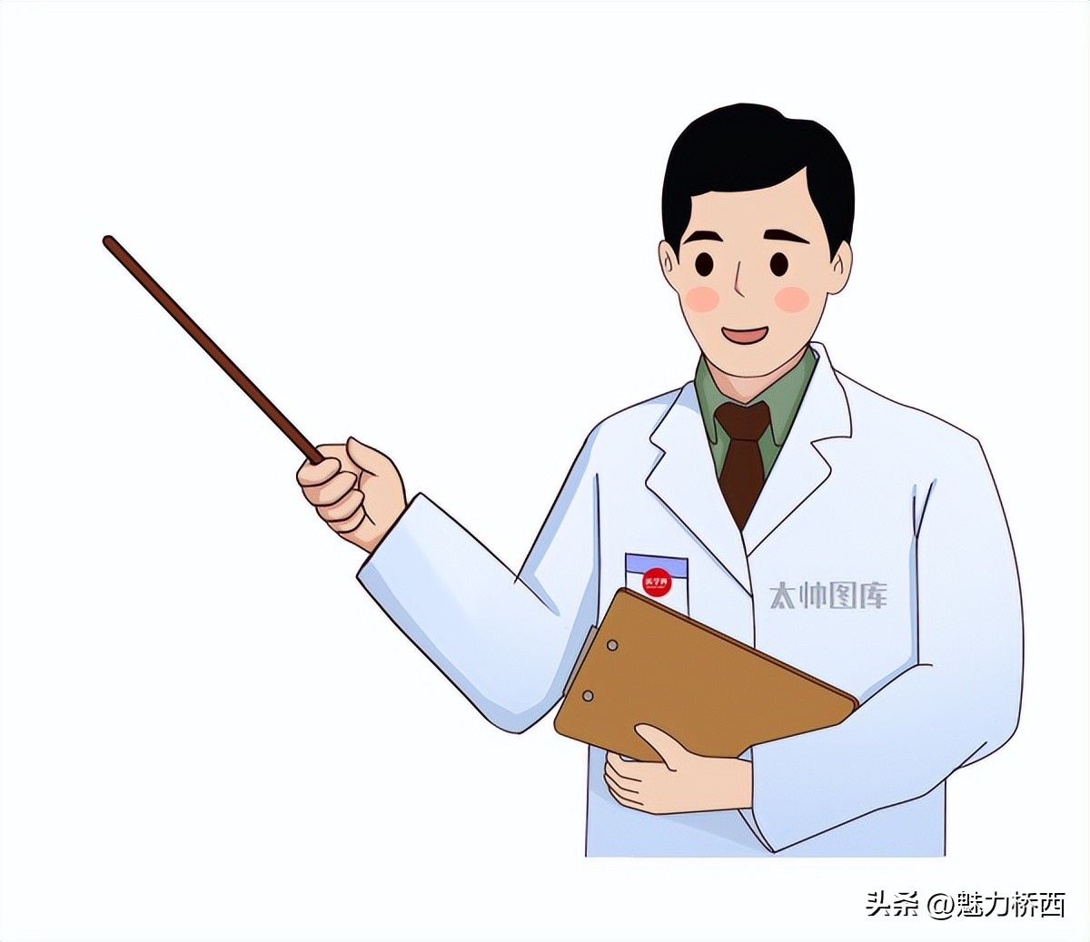 国新型冠状病毒眼病防控专家共识