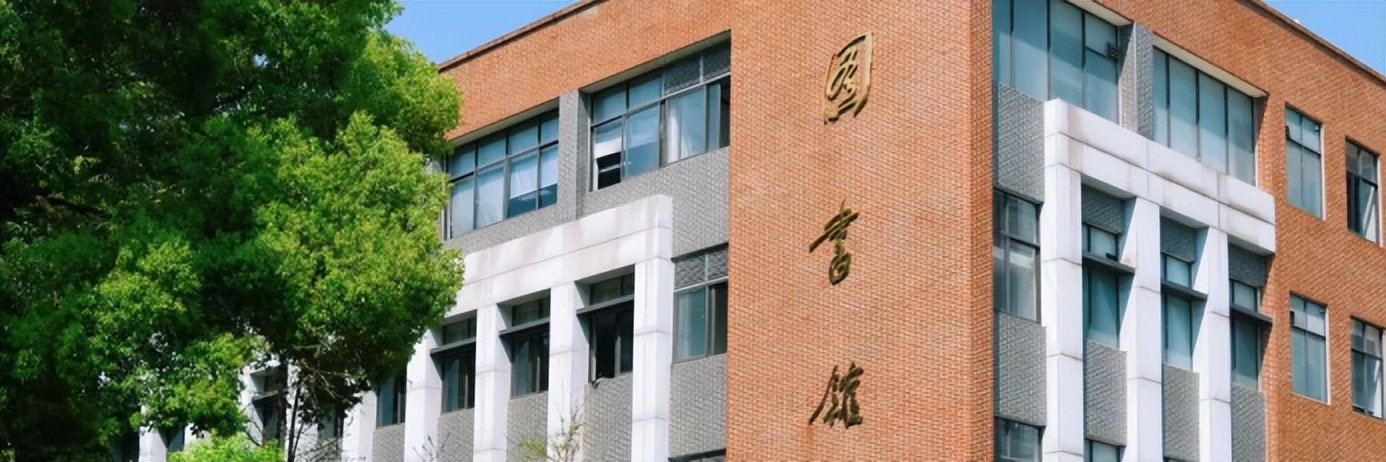 来成都，观太阳神鸟，闻名于世！来川大，听鸾鸣凤语，奏未来之音