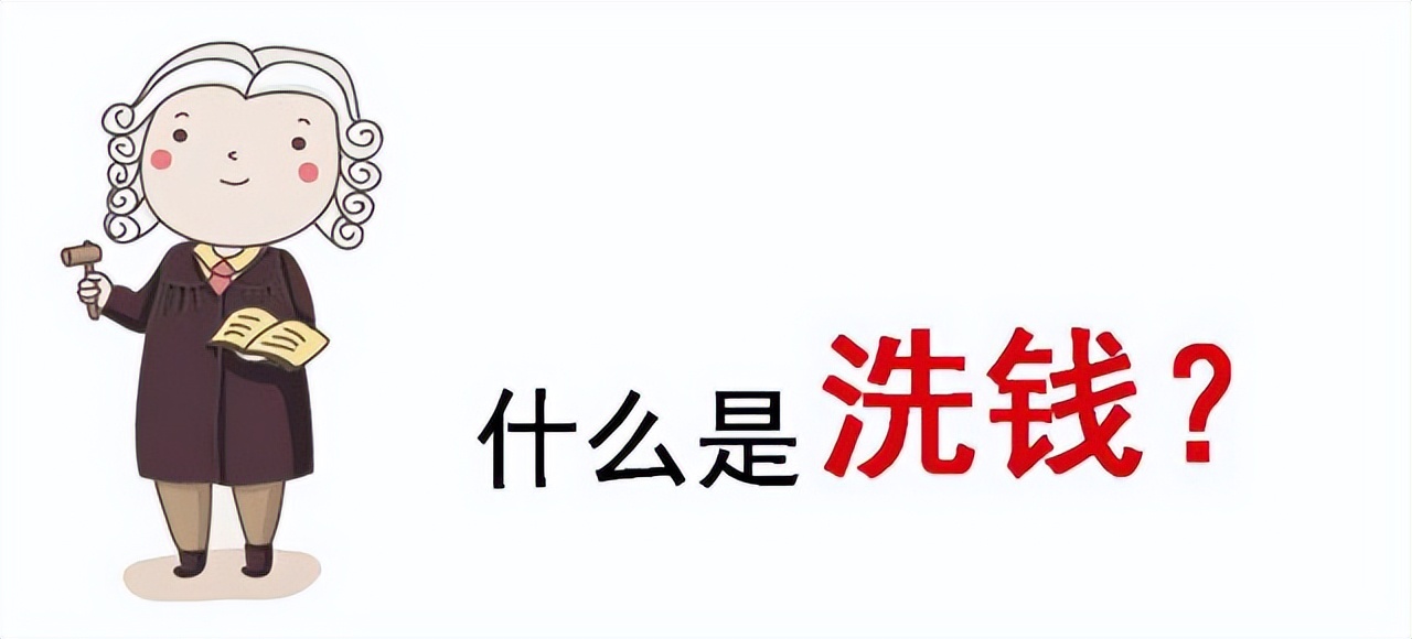 银行卡收款码骗局,银行卡和财付通交易是什么业务