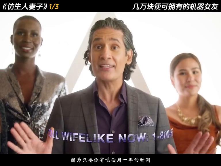 1/3如此美艳绝伦的机器人女友，你心动了吗？#马斯克猫女机器人