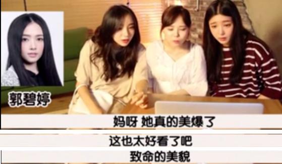 向佐夜会美女疑似出轨,向太回应:别多想,只是姐姐而已