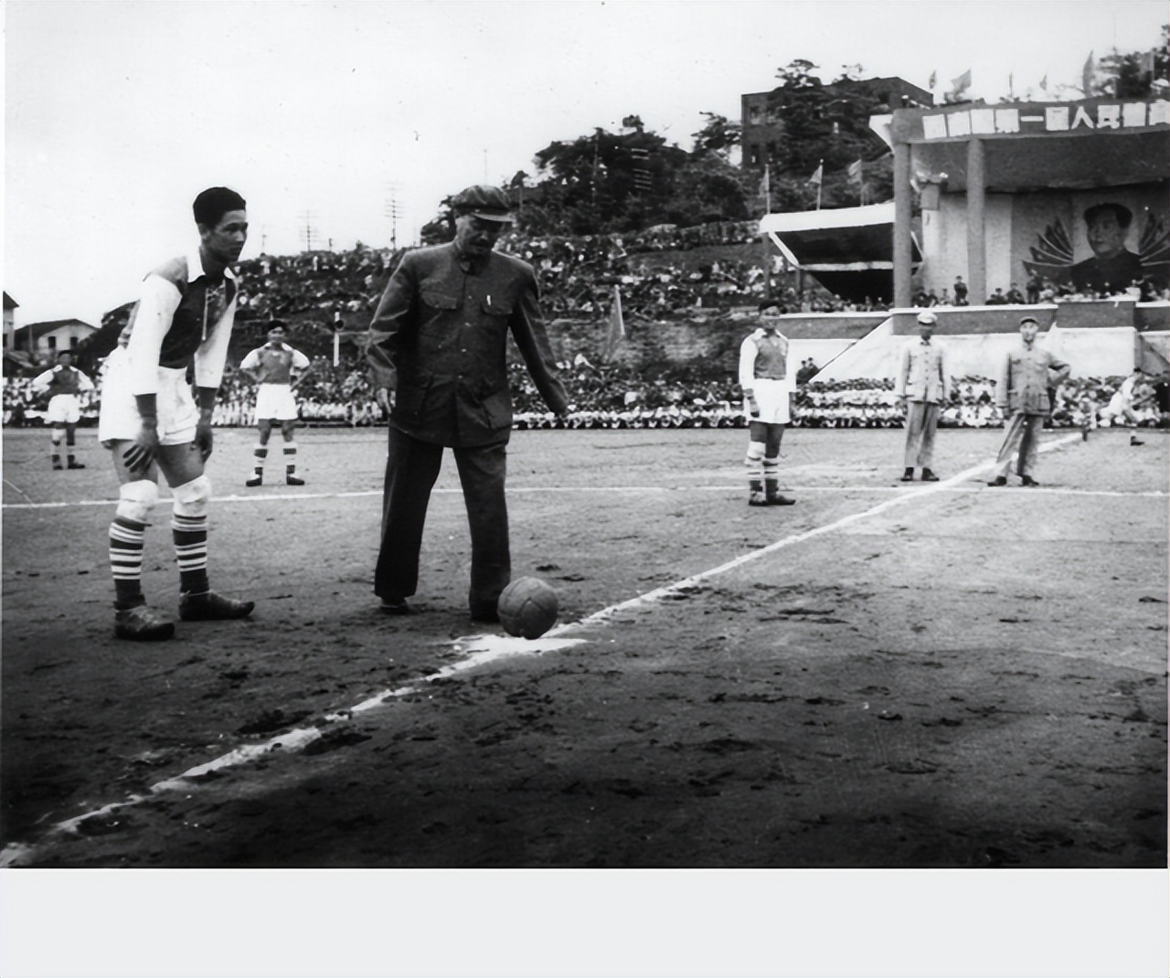 回忆中国男足辉煌历史,中国男足以前和现在的对比