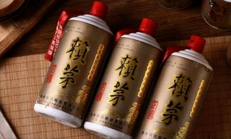 53度1000ml赖茅庆香港回归特制酒,赖茅97香港回归纪念酒1000ml