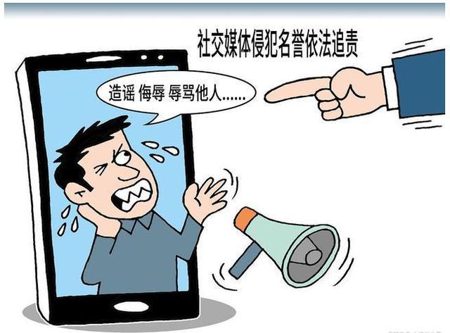 网络侵权责任纠纷赔偿,网络侵权责任的承担范围是什么