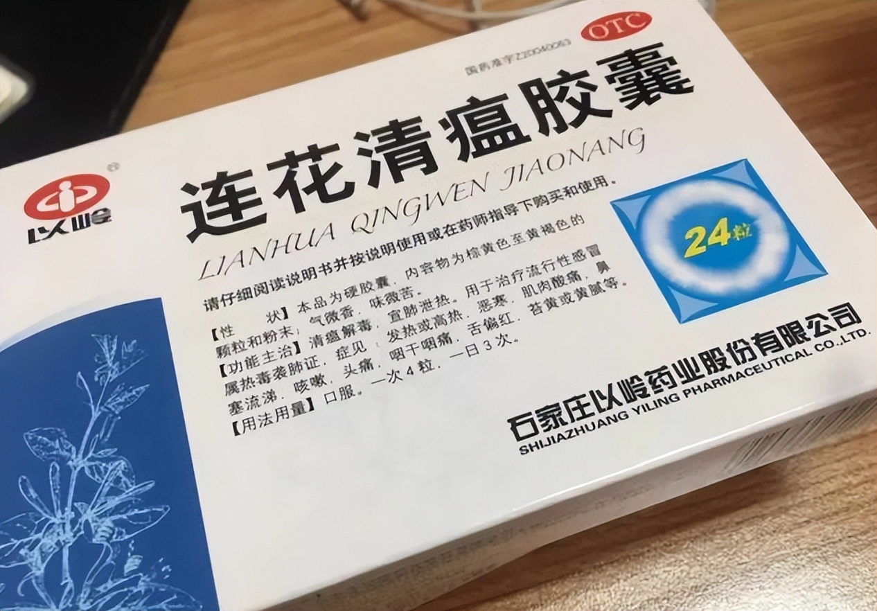 涉疫企业是什么企业,涉疫产业