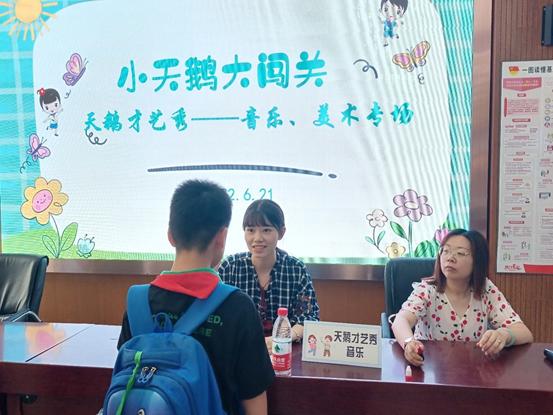 合肥西园新村小学05届,合肥西园小学评价