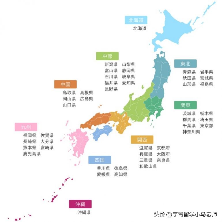 日本人有哪些不一样,日本人性格不一样的地方