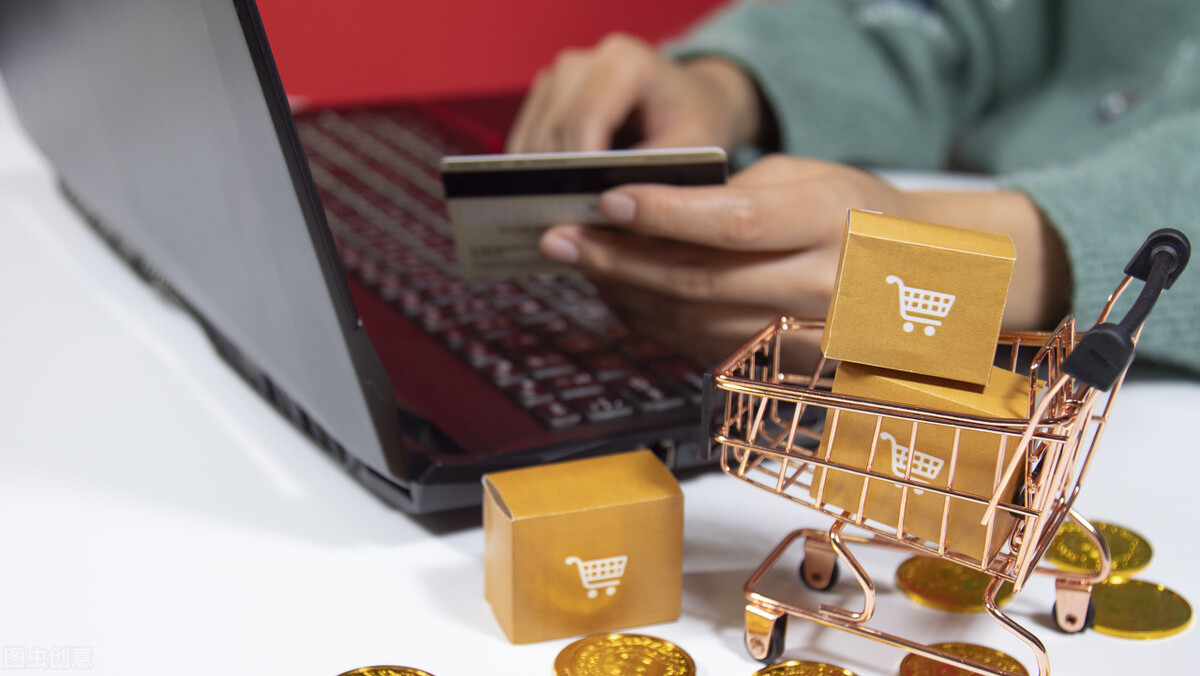 淘宝最新退款规则,淘宝退款规则升级