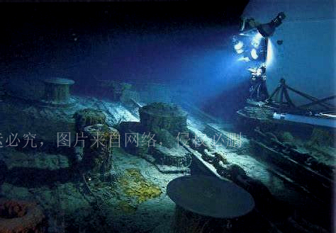 泰坦尼克号沉船潜水艇失联,深海救援奇迹