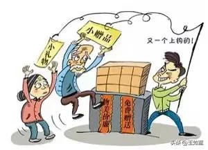 贪小便宜吃大亏大道理,贪小便宜吃大亏这句话很有理