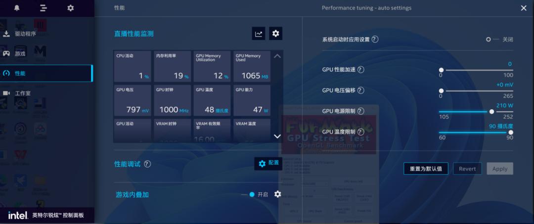 强势杀入1440p游戏市场——蓝戟IntelArcA770/750FLUX8GOC显卡深度测试
