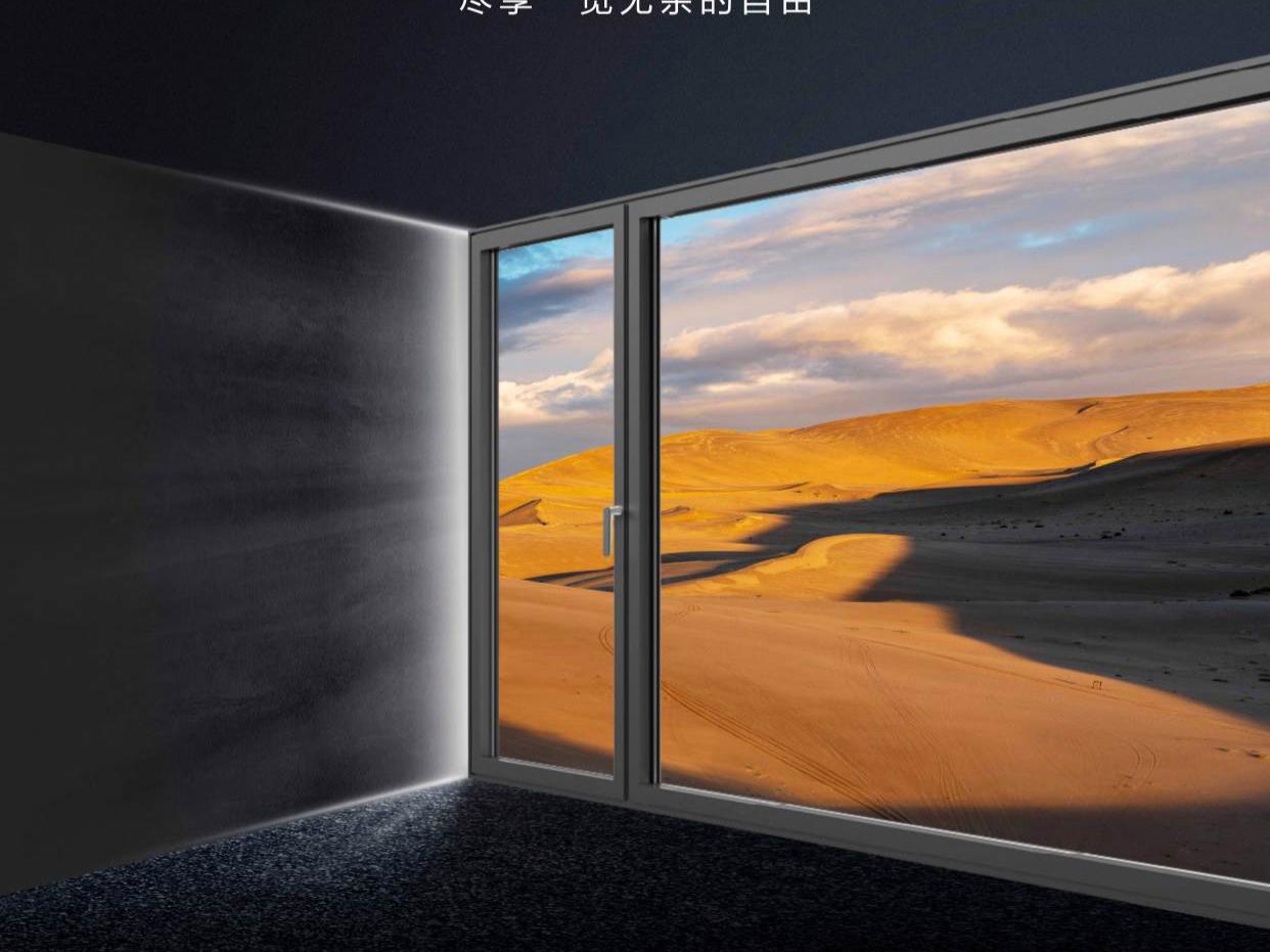 2024系统门窗十大品牌,2023系统门窗十大品牌排名前十名