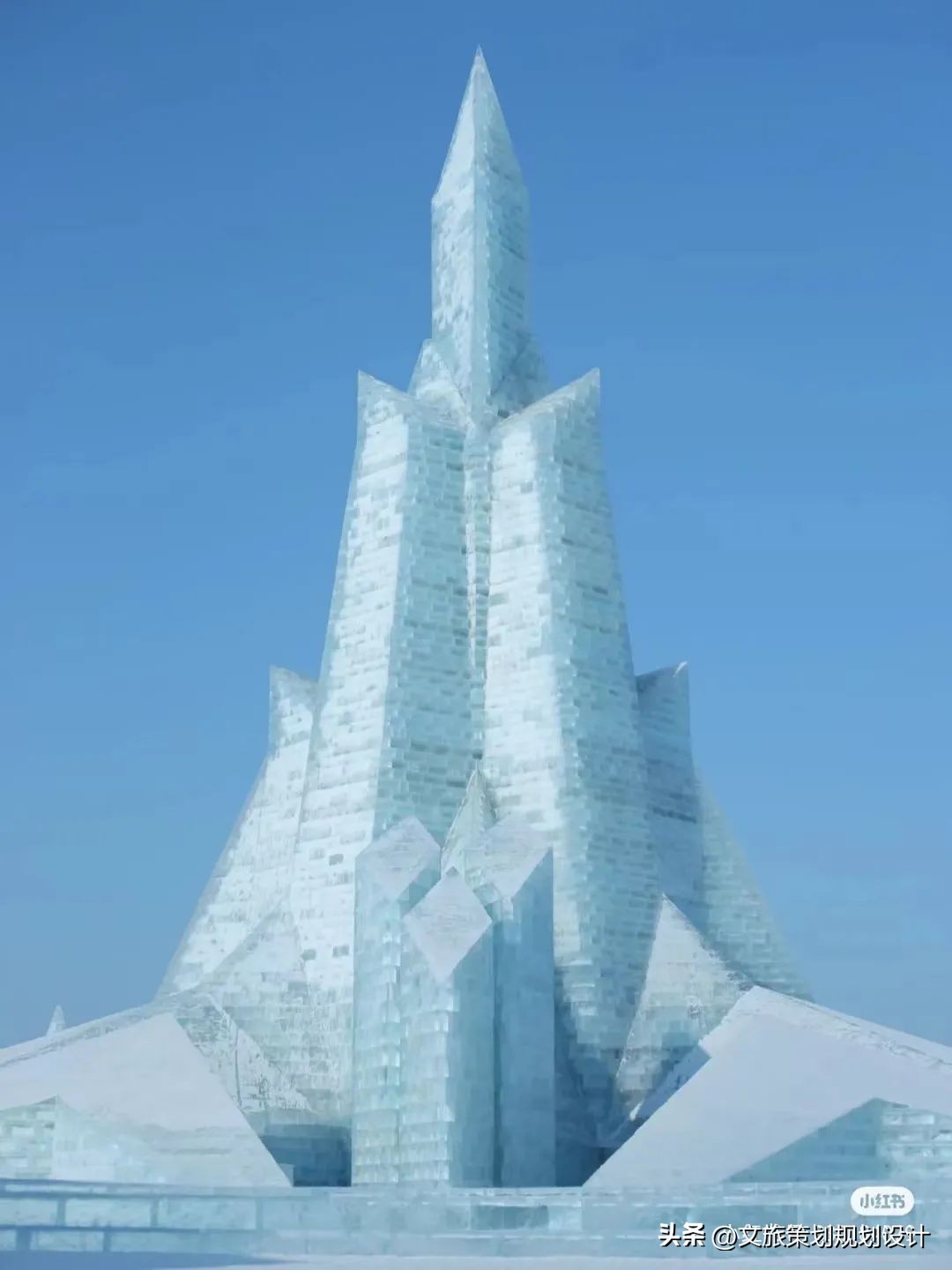 东北迪士尼：哈尔滨——嘉盛世规划设计有限公司