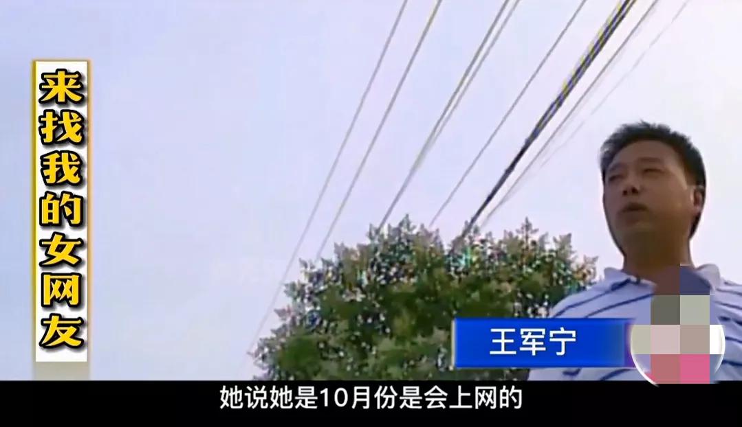 40岁已婚女子网恋生子被网友抛弃,女子婚内出轨网恋对象生下双胞胎