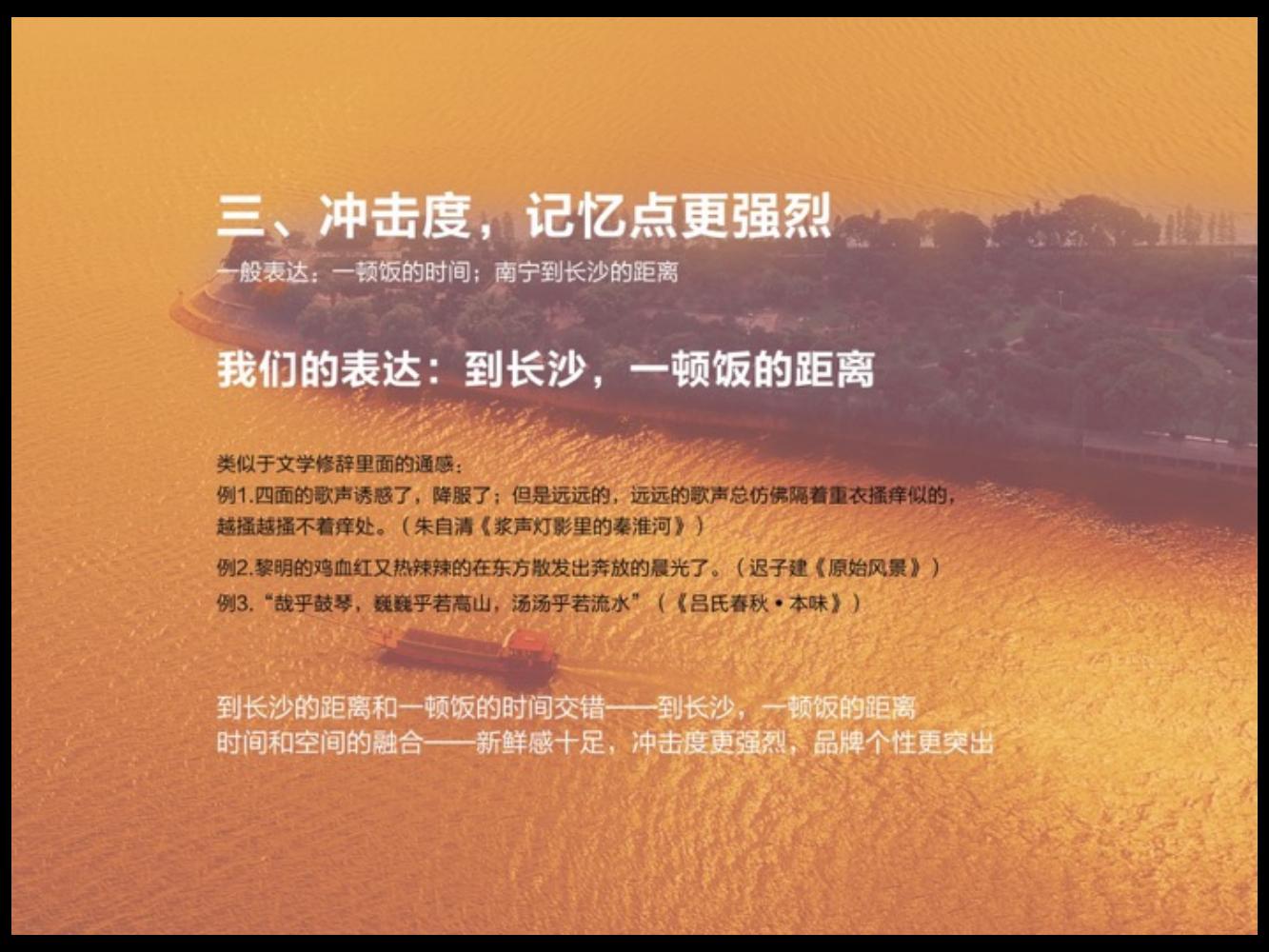 奥美广告文案书籍,奥美文案内容大全