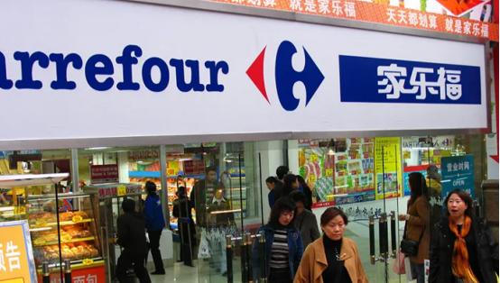 2008北京奥运前夕，中国有网民呼吁*制抵**家乐福，白岩松：我不支持