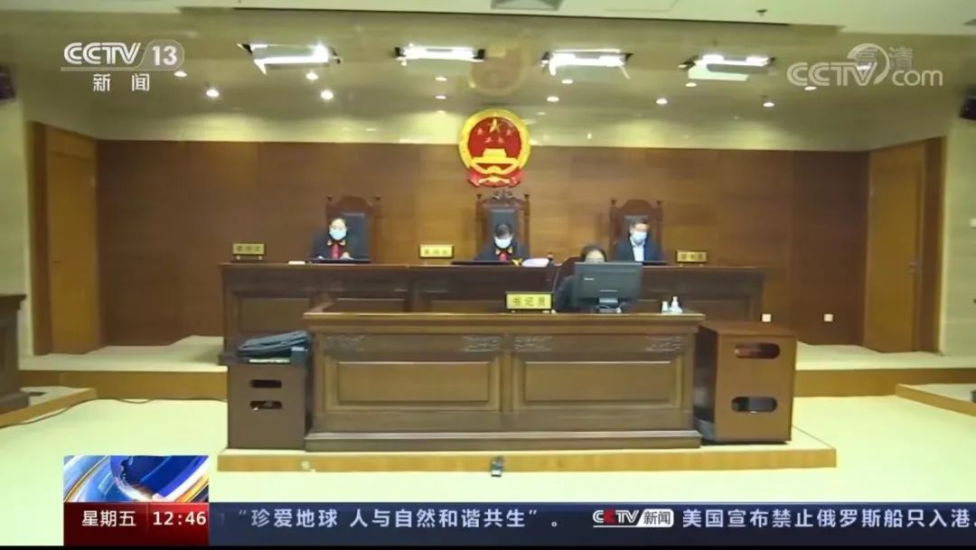 cctv13法治在线回播,cctv13法治在线直播回放