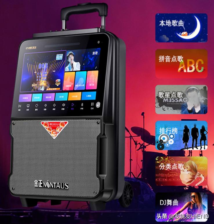 索爱广场舞音响哪款实用,漫步者广场舞音箱推荐