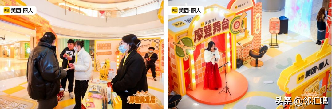 快闪店怎么设计才能吸引顾客,快闪店设计吸引顾客