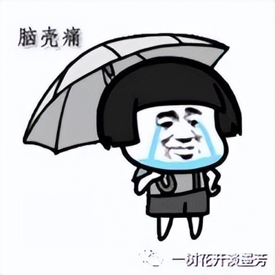 每天被你捧在手心里,每天被你关心