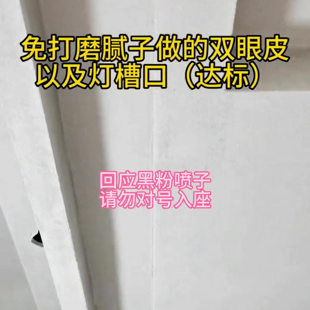 免打磨腻子粉实用吗,重庆免打磨腻子