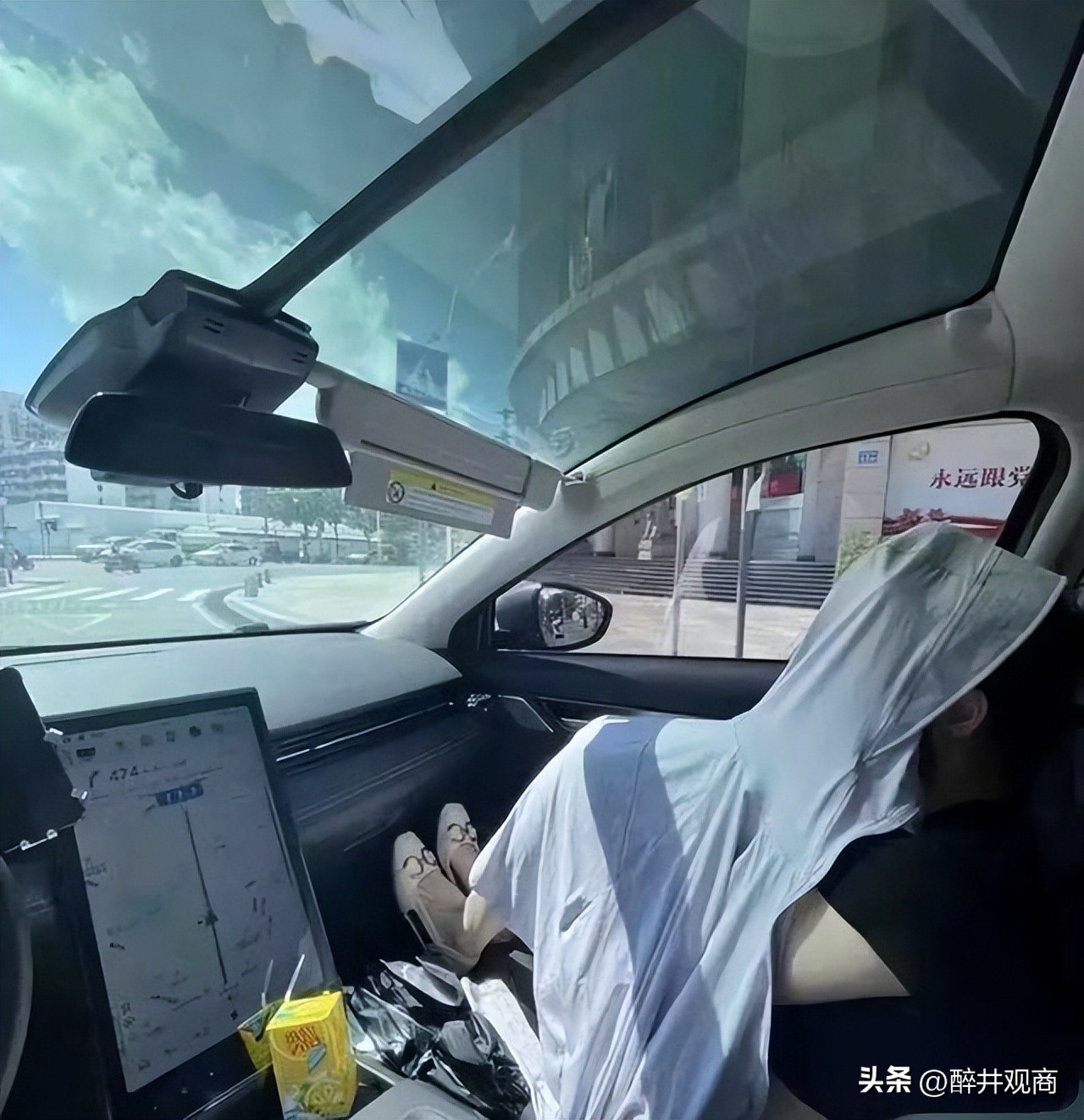 天幕隔热玻璃,天幕为什么能遮阳隔热