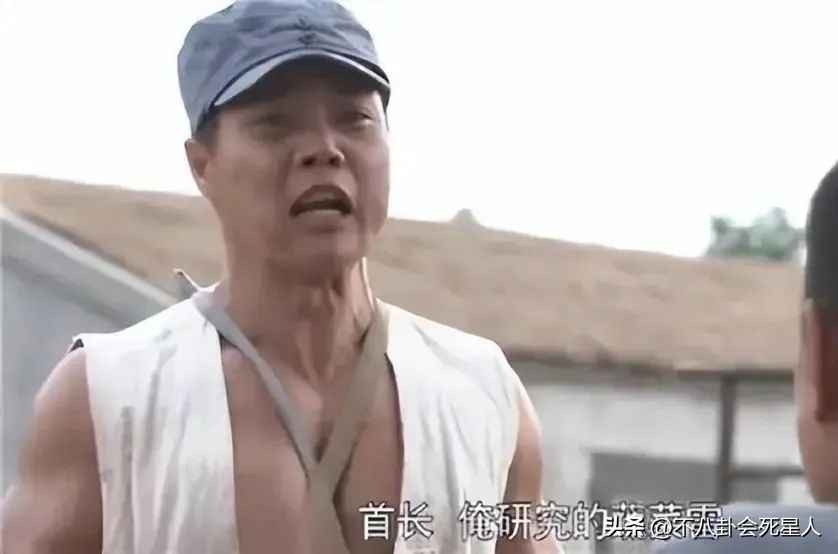 包子雷抗日神剧怎么过审的,包子雷抗日神剧叫啥名