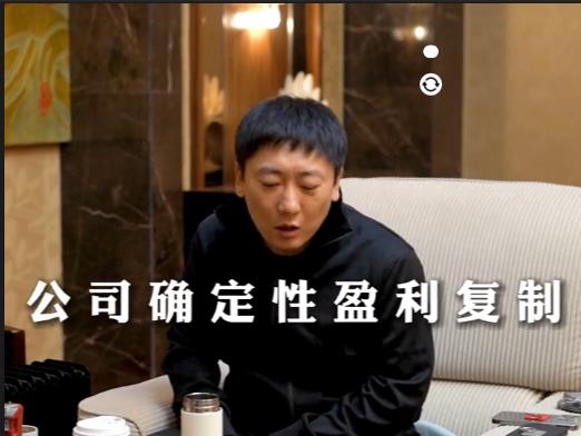 搞钱别整虚的|年入千万的91年法务专家是如何做到的？