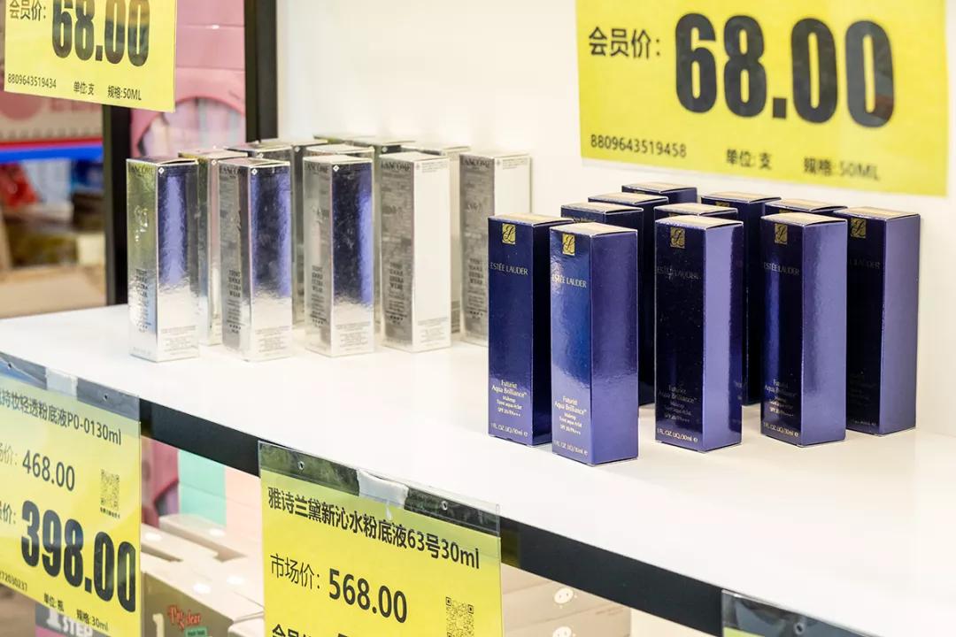 莆田新开的超市,莆田大仓库