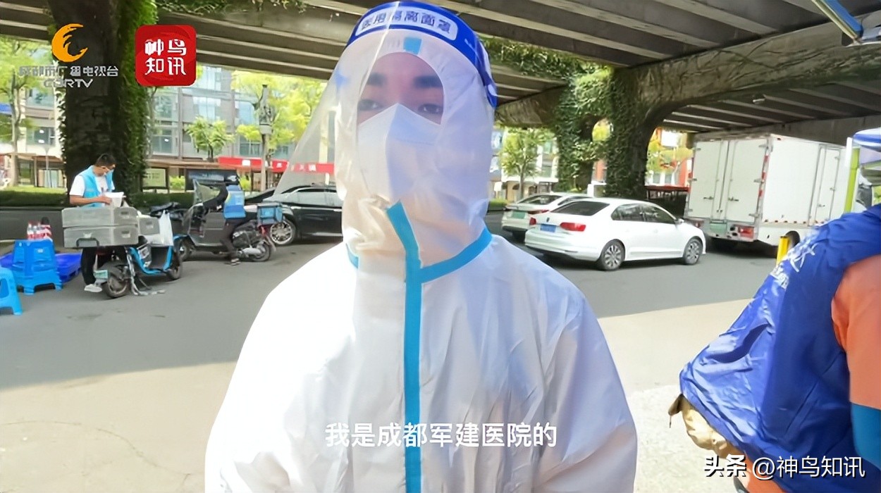 神鸟独家丨记者实地探访成华区高风险管控区现场井然有序就医方便高效